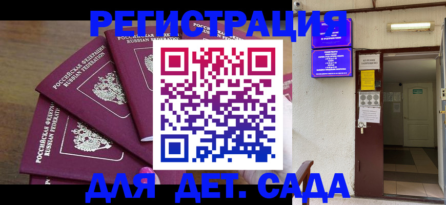 форма 3 в Сухиничи